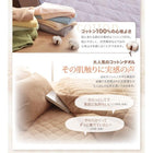 敷パッド 単品 20色 コットンタオル 洗える ファミリー