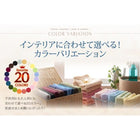 ボックスシーツ 単品 パッド一体型 20色 コットンタオル 洗える ファミリー