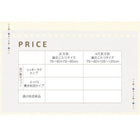 こたつ布団 掛布団&ラグ2点セット 正方形 75×75cm 天板対応