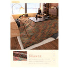 こたつ布団 こたつ用掛布団単品 正方形 75×75cm 天板対応