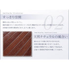 ラグ マット 竹 250 × 250 バンブーラグ