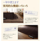 ラグ 子供部屋 はっ水ラグ マット 厚さ5mm 200×300cm