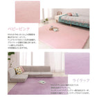 はっ水ラグ 厚さ18mm 185×185cm 厚みが選べる