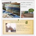 掛布団カバー単品 シングル インド綿100%