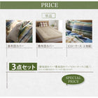 掛布団カバー単品 シングル インド綿100%