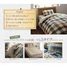 掛布団カバー単品 シングル インド綿100%