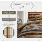 掛布団カバー単品 シングル インド綿100%