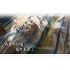 枕カバー 2枚組 綿100%