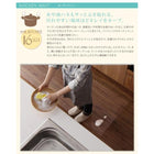 テーブルマット 90×150cm 透明ラグ シリコンマット