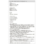 ラグ コットン100% 洗える デニムキルティングラグ クッション シートクッション