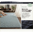 ラグ コットン100% 洗える デニムキルティングラグ クッション シートクッション