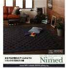 ラグ コットン100% 洗える デニムキルティングラグ クッション リビングクッション