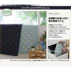 ラグ コットン100% 洗える デニムキルティングラグ クッション フリーマット