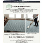 ラグ コットン100% 洗える デニムキルティングラグ クッション フリーマット