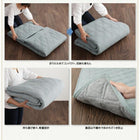 ラグ コットン100% 洗える デニムキルティングラグ クッション フリーマット