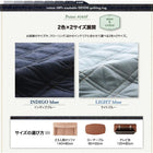 ラグ コットン100% 洗える デニムキルティングラグ クッション フリーマット