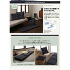 ラグ コットン100% 洗える デニムキルティングラグ クッション フリーマット