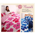 寝具カバー シーツ 3点セット 掛布団カバー+ボックスシーツ+ピローケース 柄タイプ シングル