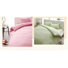 寝具カバー 4点セット 掛布団カバー+ボックスシーツ+ピローケース×2 柄タイプ ダブル