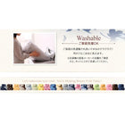 寝具カバー 4点セット 掛布団カバー+ボックスシーツ+ピローケース×2 柄タイプ ダブル