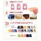 掛布団カバー単品 柄タイプ シングル