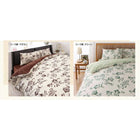 掛布団カバー単品 柄タイプ ダブル