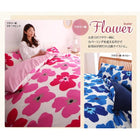 枕カバー 1枚 単品 柄タイプ 43×63 フラワー 無地 ブラウン ネイビー