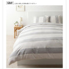 ボックスシーツ 単品 ベッド用 セミダブル ナチュラル カバーリング