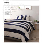 ボックスシーツ 単品 ベッド用 ダブル ナチュラル カバーリング