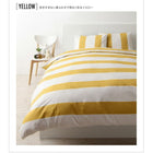 ボックスシーツ 単品 ベッド用 クイーン ナチュラル カバーリング