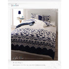 ボックスシーツ 単品 ベッド用 ダブル 地中海リゾート カバーリング