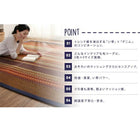 い草ラグ 140×200cm 自然素材 マルチパターン柄 純国産