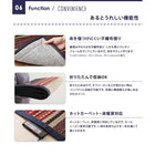 い草 クッション あぐらクッション デニム × マルチパターン柄 純国産