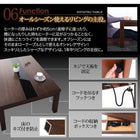 こたつ 3点セット テーブル+掛 敷布団 4尺 長方形 80×120 こたつ 省スペース