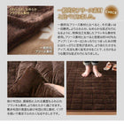 こたつ 掛布団 敷布団 2点セット 正方形 75×75 天板対応