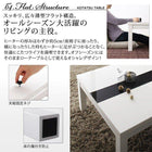 こたつ3点セット テーブル+掛・敷布団 鏡面仕上 4尺長方形 80×120