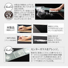 こたつ 掛布団&敷布団 2点セット 4尺長方形 80×120 天板対応