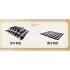 こたつカバー単品 4尺 長方形 80×120 天板対応 チェック柄はっ水こたつ