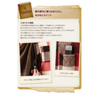 こたつ 掛布団単品 4尺長方形 80×120 チェック柄はっ水 省スペース