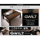 こたつ用フロアコーナーソファ L字 マット部分サイズ 142×142cm 厚さ40mm