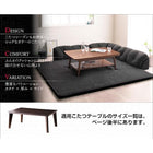 こたつ用フロアコーナーソファ コの字 マット部分サイズ 190×190cm 厚さ40mm