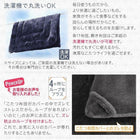 こたつ布団セット 5尺長方形 90×150cm 天板対応