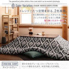 こたつ布団セット 6尺長方形 90×180cm 天板対応