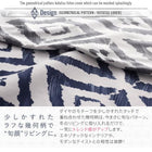 こたつ布団カバー単品 布団は別売 4尺長方形 80×120cm 天板対応