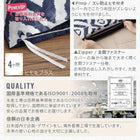 こたつ 布団カバー単品 布団は別売 6尺 長方形 90×180 天板対応