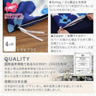 こたつ布団カバー単品 布団は別売 5尺長方形 90×150cm 天板対応 ザブザブ洗える