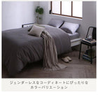 掛布団カバー単品 シングル インド綿100%