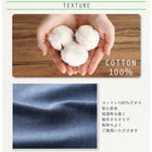 掛布団カバー単品 シングル インド綿100%