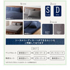 敷布団カバー単品 シングル デニム調コットン100%