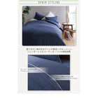 敷布団カバー単品 シングル デニム調コットン100%